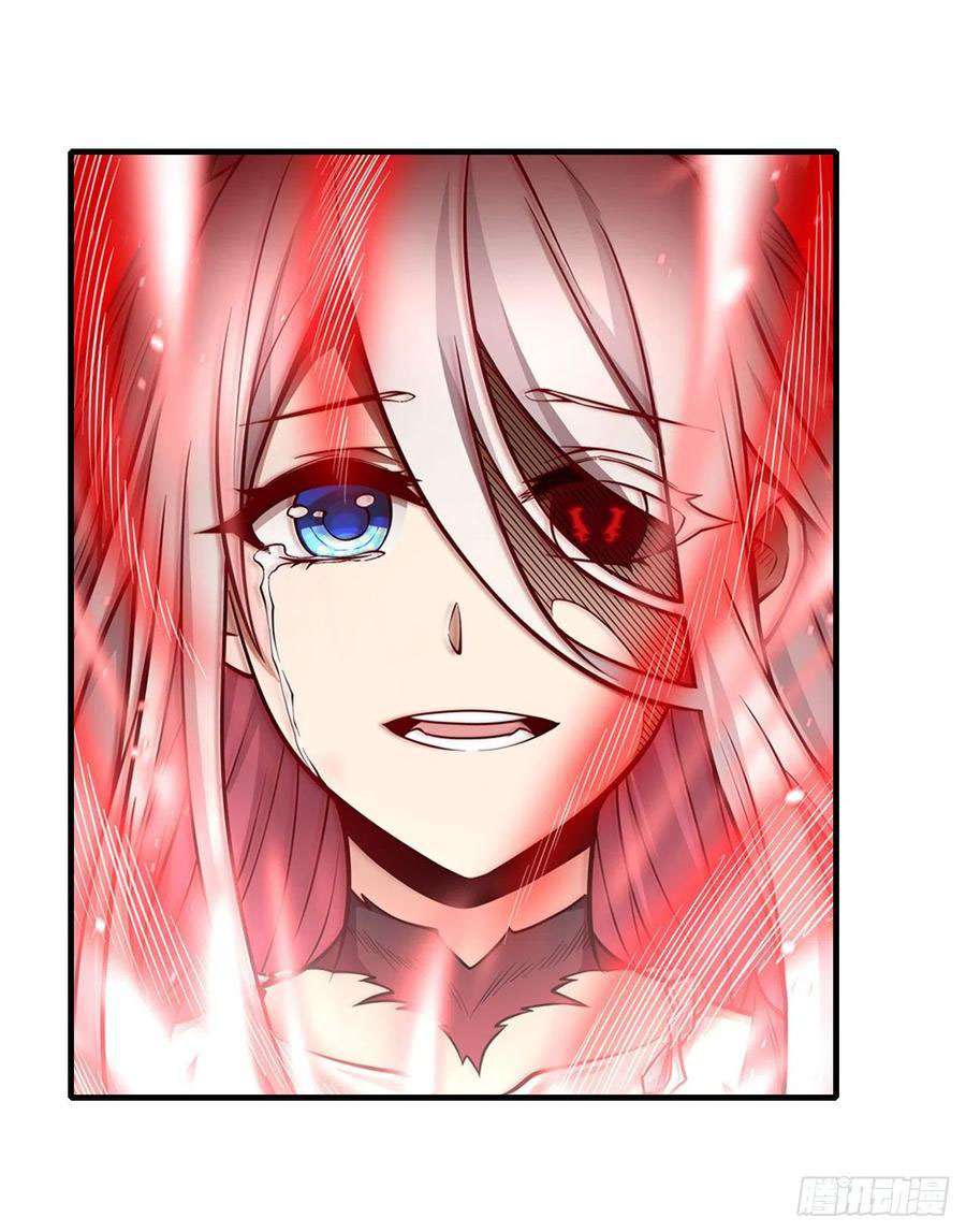 Wuxian Shitu Yu Shier Zhan Ji (Infinite Apostles and Twelve War Girls) Chapter 123 Gambar 22